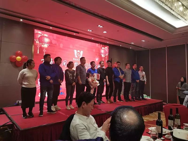 萬豪空間結構2019年度總結暨2020規劃會議 萬豪空間結構2019年度總結暨2020規劃會議