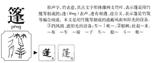 640.webp (1).jpg 640.webp (1).jpg