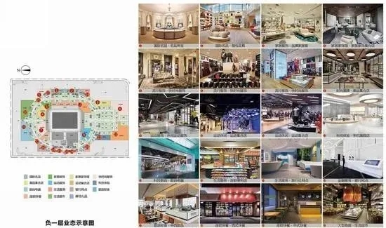 恒大足球場 “驚艷” 亮相 恒大足球場 “驚艷” 亮相