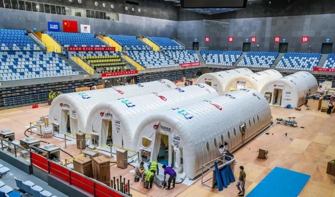 氣膜膜結構核酸檢測室現身大興體育中心