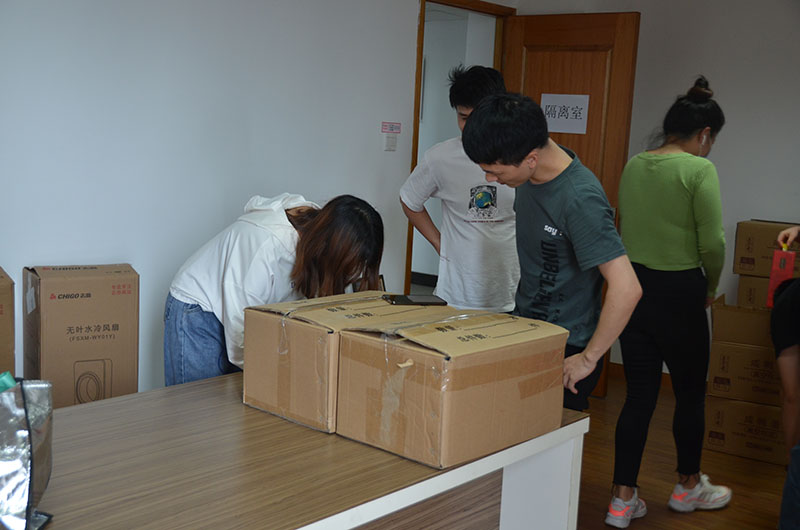 萬豪空間結構端午節福利