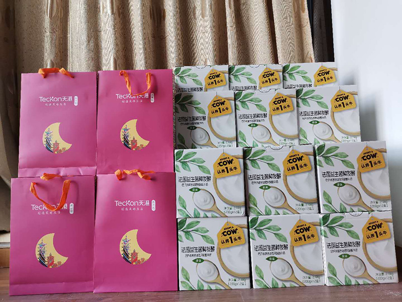 萬豪中秋節福利