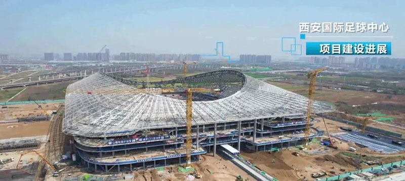 2023年亞洲杯易地舉辦，10座球場的建設工程怎么辦？