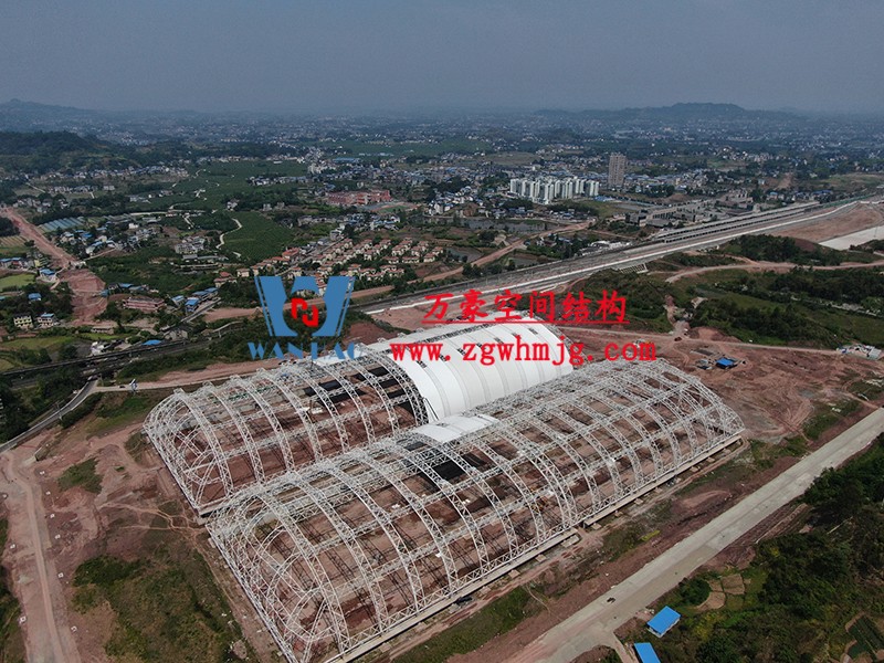 四川高興煤炭儲(chǔ)備基地異型鋼結(jié)構(gòu)