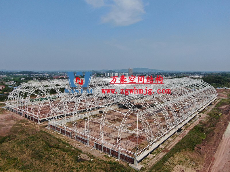 四川高興煤炭儲(chǔ)備基地異型鋼結(jié)構(gòu)
