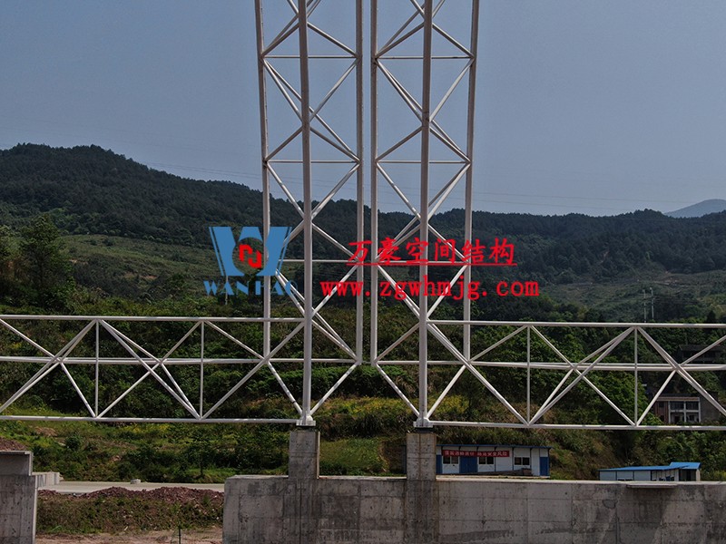 四川高興煤炭儲(chǔ)備基地異型鋼結(jié)構(gòu)