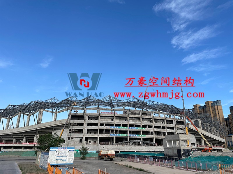 張掖奧體中心鋼結構