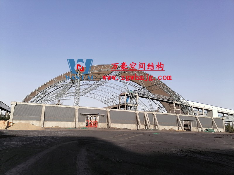內蒙能源長城五礦選煤廠鋼骨架膜棚建設項目