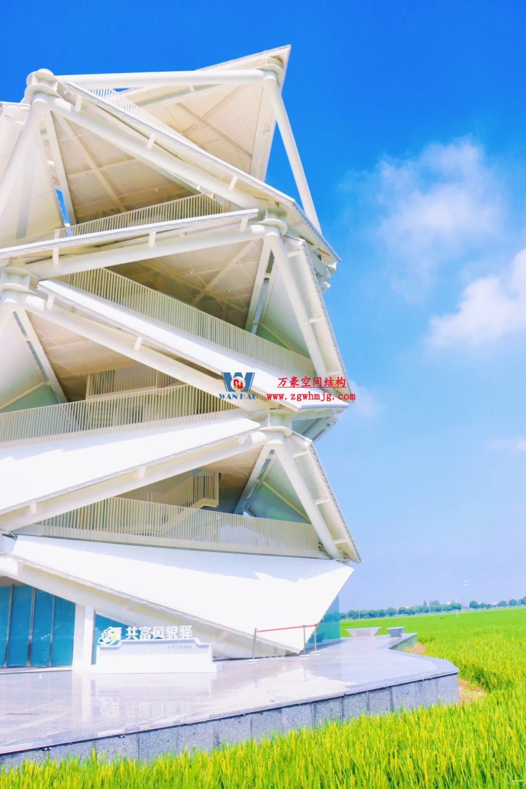 創意與藝術美感兼具的鋼膜結構建筑