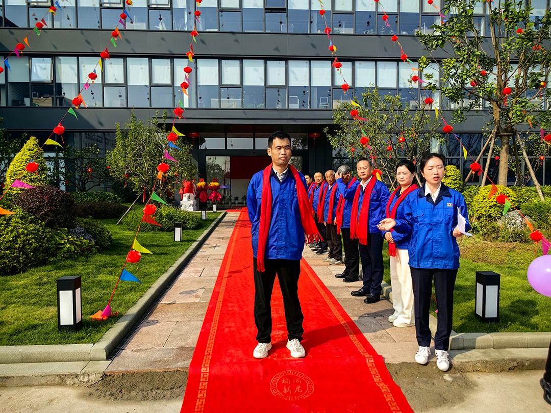 萬豪集團(tuán)|喜迎喬遷，盛啟新章！