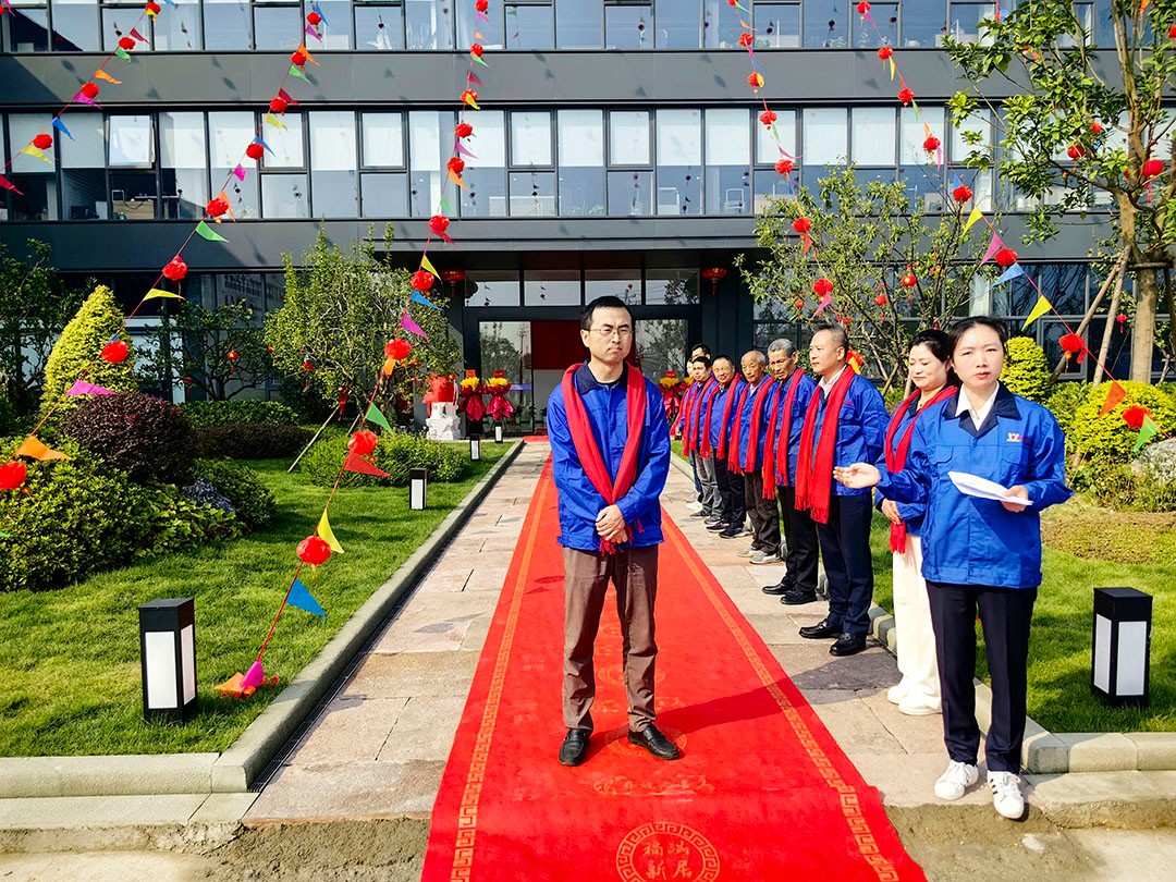 萬豪集團(tuán)|喜迎喬遷，盛啟新章！