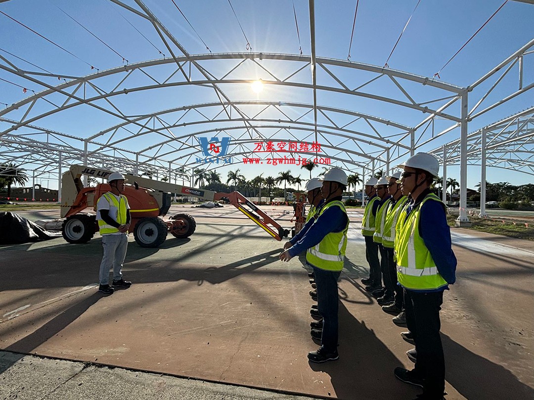 澳大利亞希望島網球中心鋼結構