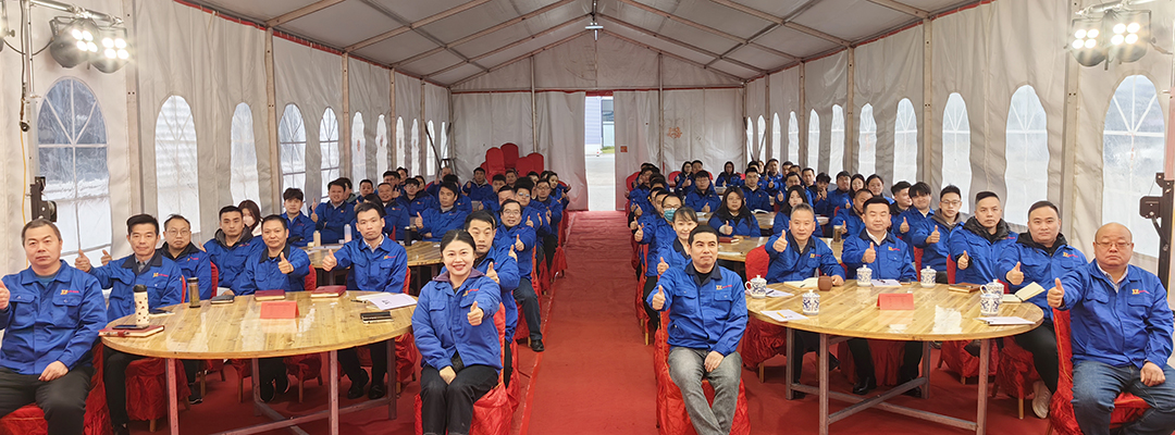 新征程，再出發|萬豪2024年終會暨2025年度規劃會議圓滿舉辦