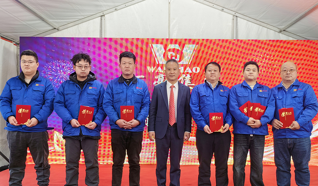 新征程，再出發|萬豪2024年終會暨2025年度規劃會議圓滿舉辦