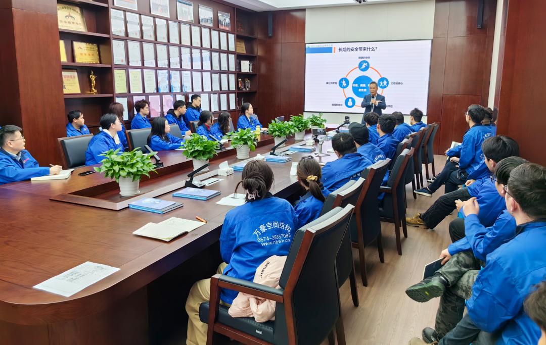 凝“新”聚力，奮勇前行|新員工崗前專業(yè)知識培訓(xùn)，開啟征程新篇章