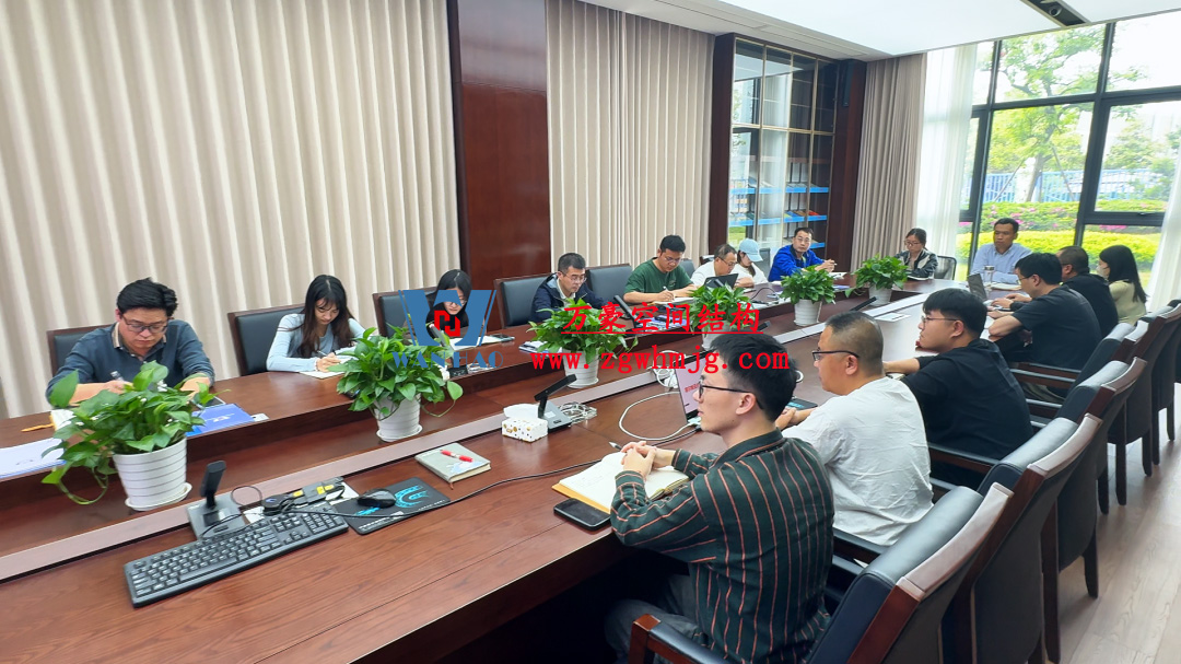 浙江萬(wàn)豪空間結(jié)構(gòu)集團(tuán)塞爾維亞正式啟動(dòng)大會(huì)，開啟 “一帶一路” 新征程！