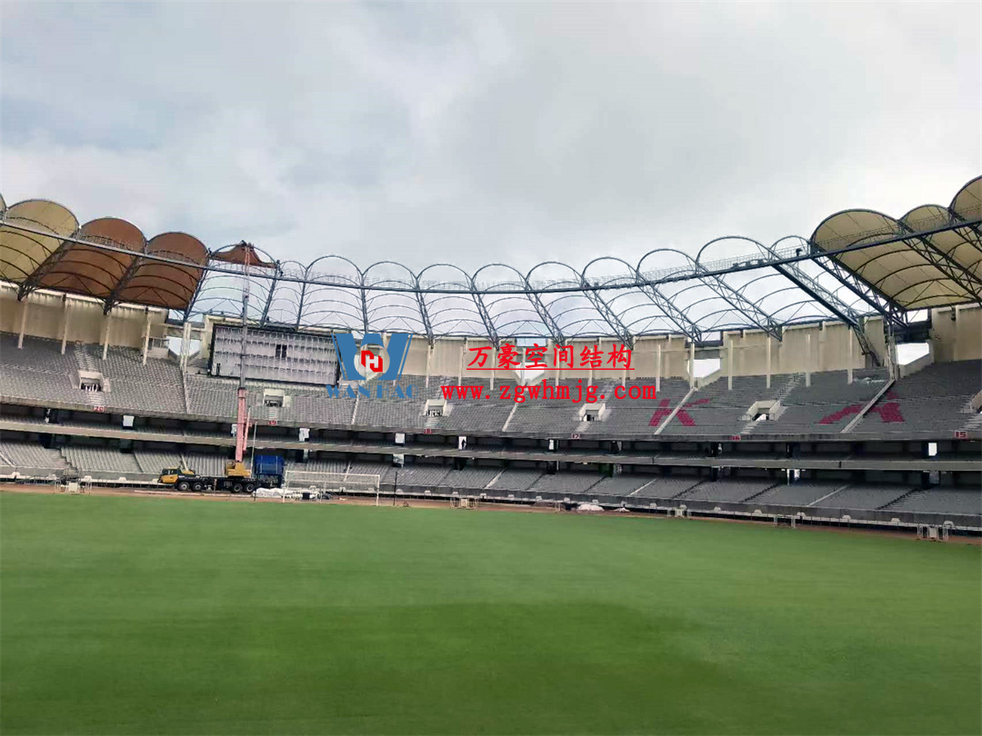 非洲杯肯尼亞體育場PTFE鋼膜結構屋面項目