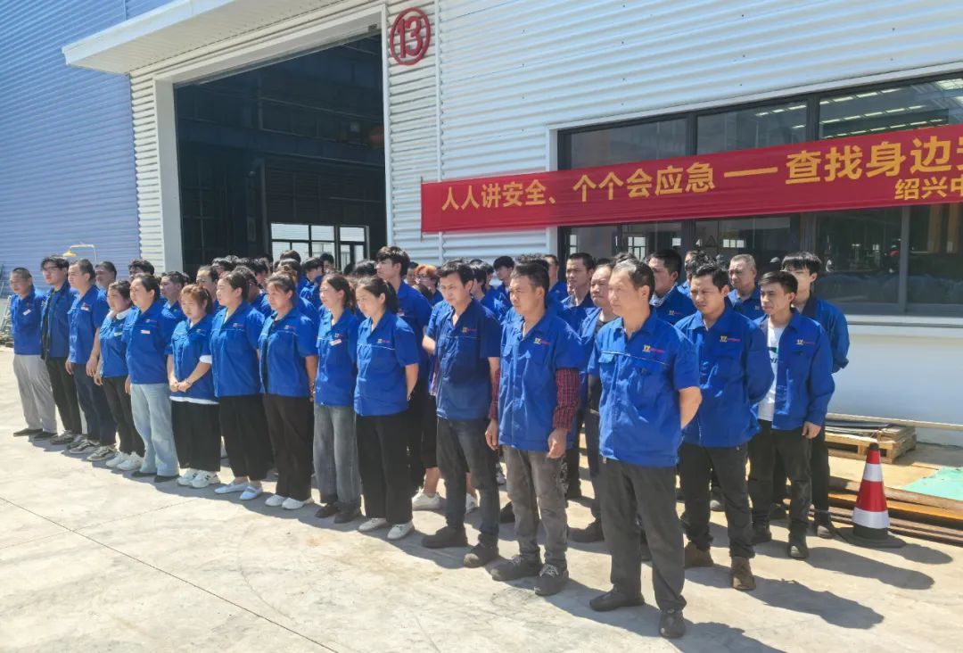 工廠消防演練：筑牢安全防線，守護生命財產(chǎn)