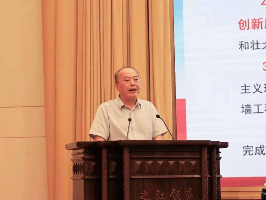 行業賦能|2025年浙江省建筑幕墻與門窗創新發展大會圓滿召開 行業賦能|2025年浙江省建筑幕墻與門窗創新發展大會圓滿召開