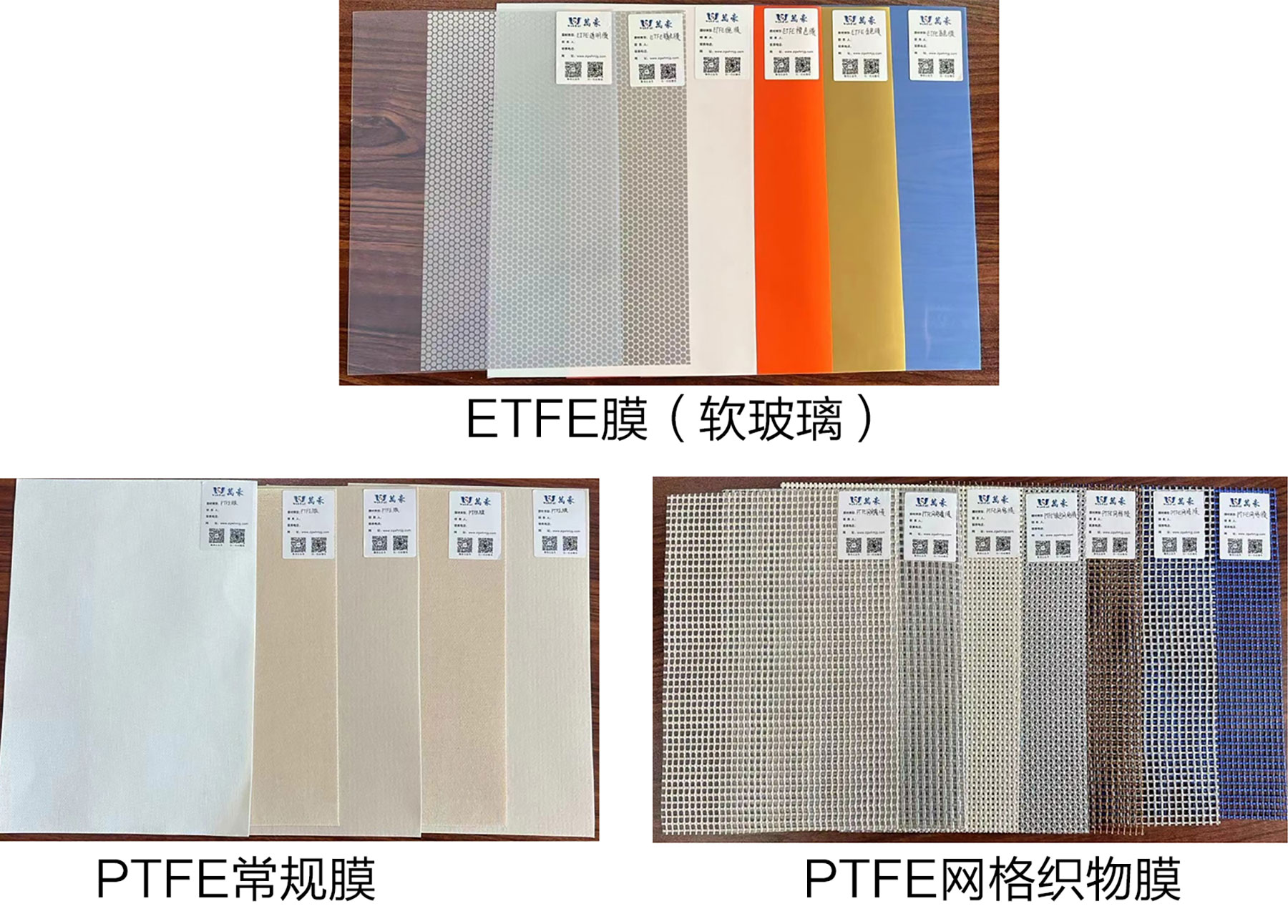 膜結構——不止于建筑,更是藝術! 膜結構——不止于建筑,更是藝術!