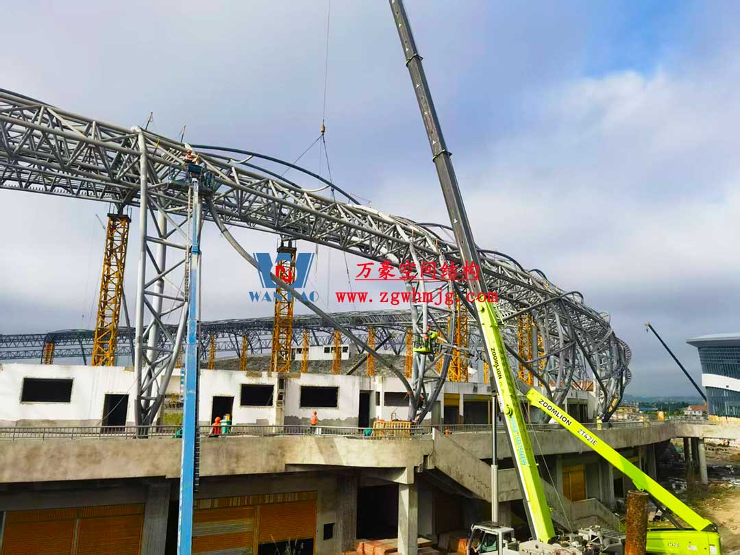 瑞麗國際文體中心建設項目體育場鋼結構工程