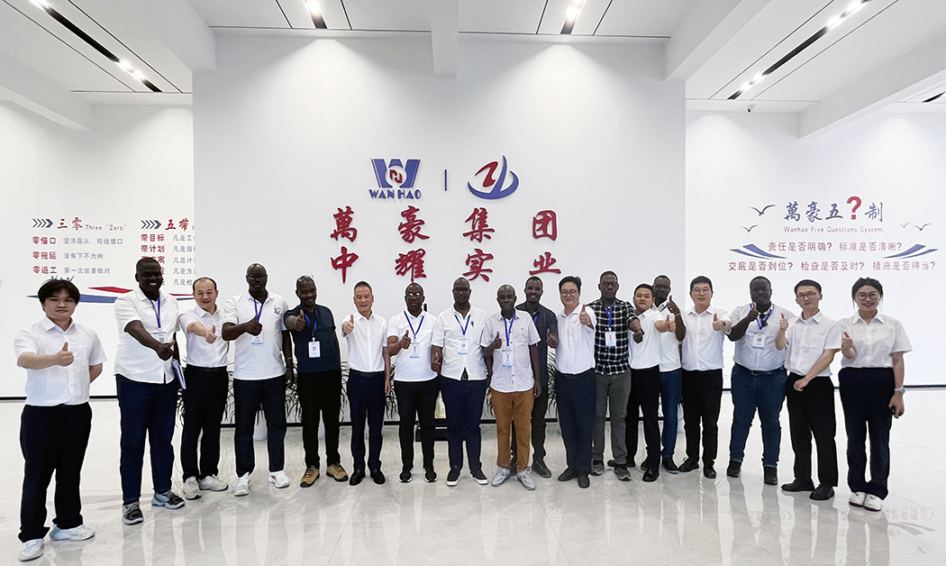 跨越山海，聚力共贏｜烏干達曼德拉國家體育場貴賓團蒞臨浙江萬豪集團考察指導