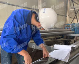 萬豪過程質量控制