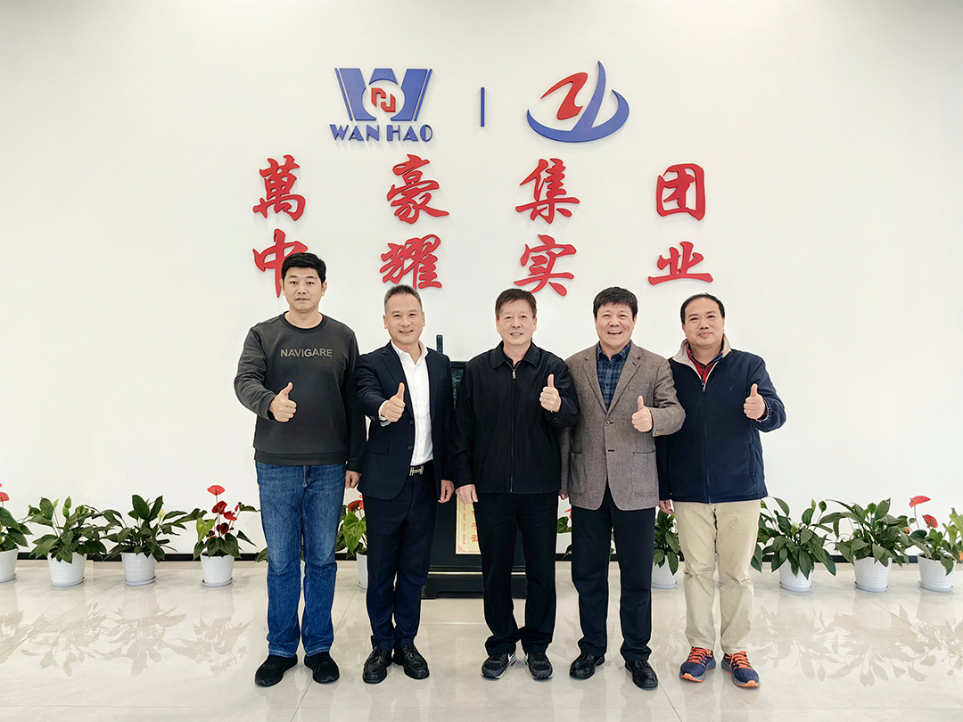 中國鋼結構協會空間結構分會領導專家一行蒞臨萬豪考察指導工作