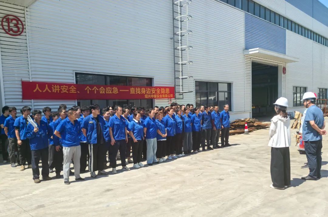 工廠消防演練：筑牢安全防線，守護生命財產