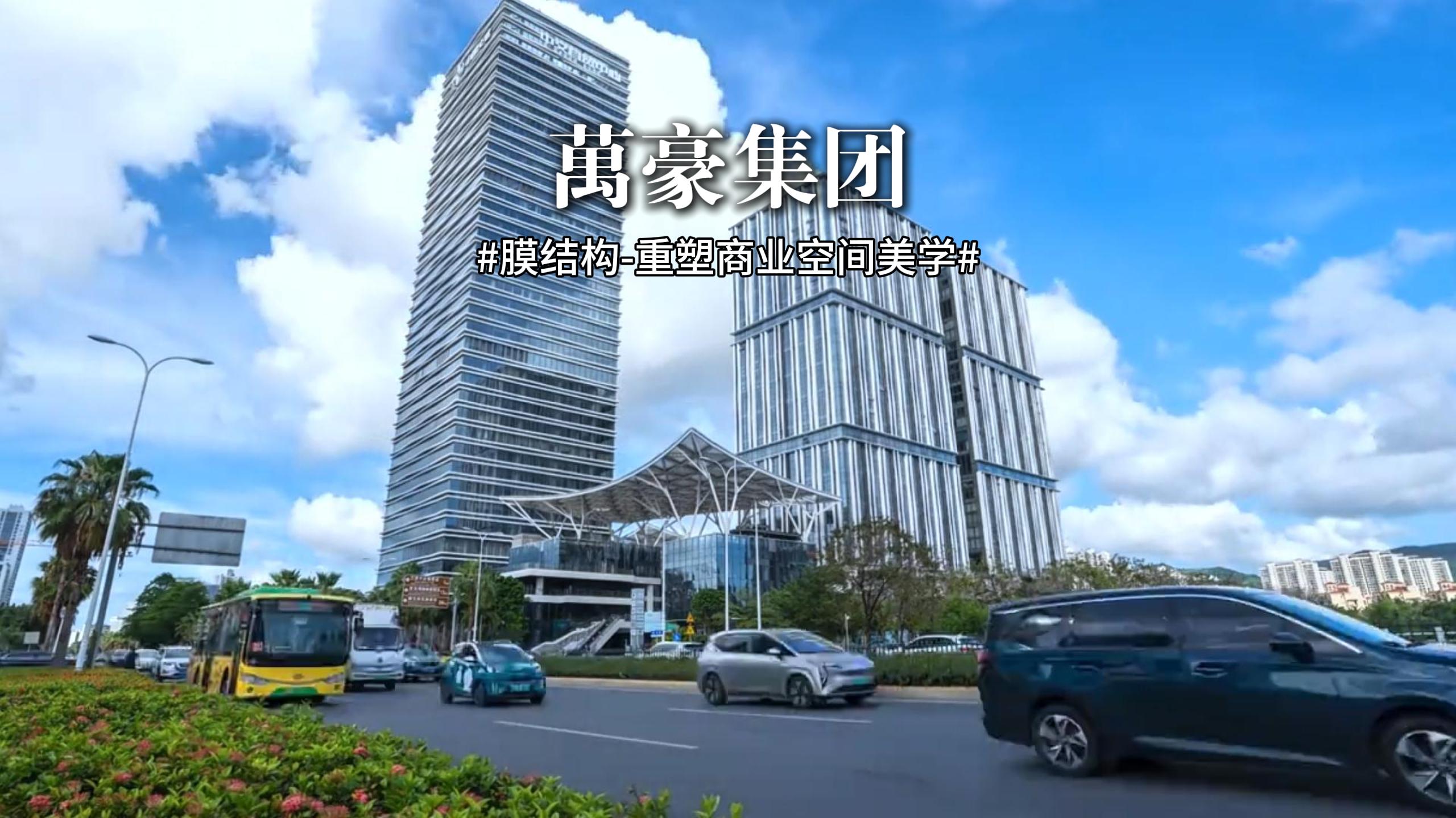 光影下的膜結構天幕，美的讓人悸動！